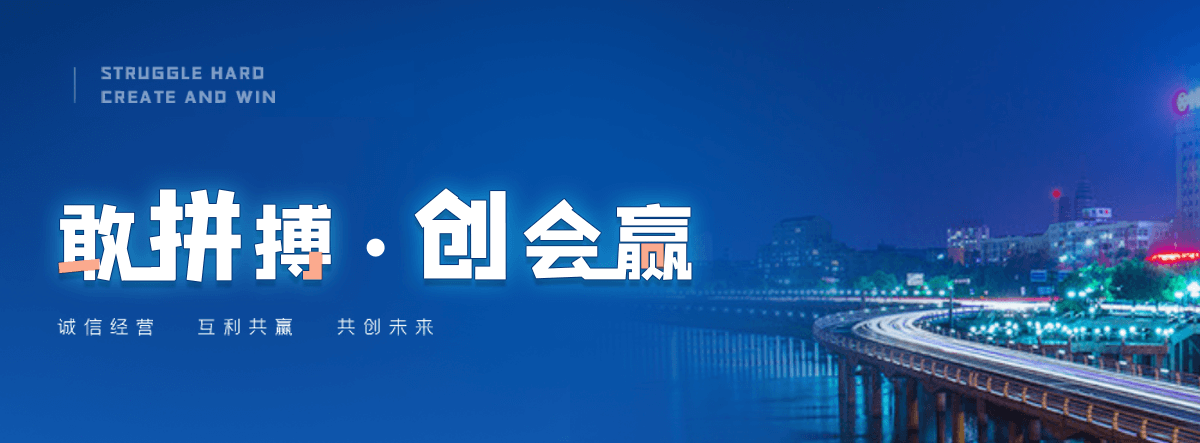 林甸海豹表演公司